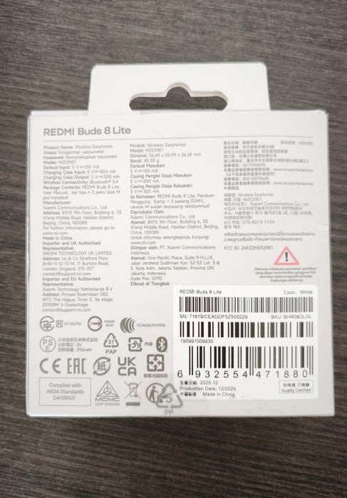 Xiaomi Redmi Buds 8 - NOVOS!