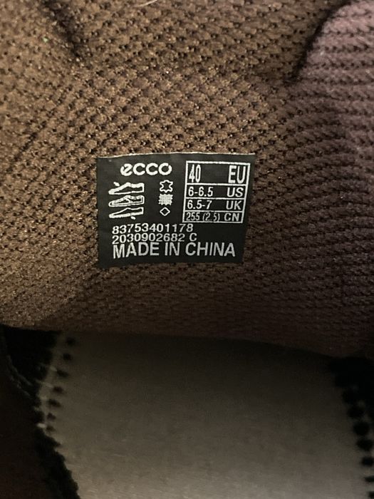 Byty Ecco Biom Fjuel 40 Skóra YAK