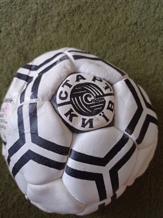 М'яч СТАРТ КИЇВ 1993р.