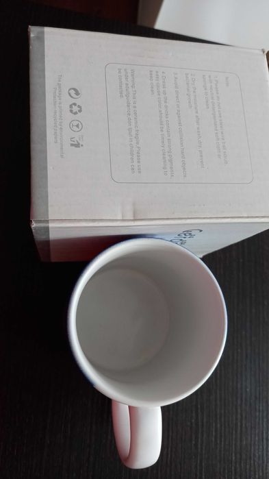 чашка My favorite Ceramic Cup подарок мужчине найкращий