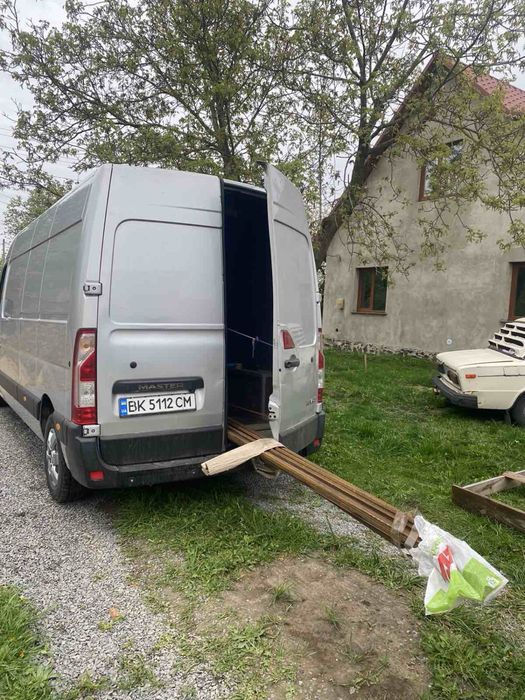 Найдешевше вантажне таксі !!!Вантажні перевезення.Грузоперевозки