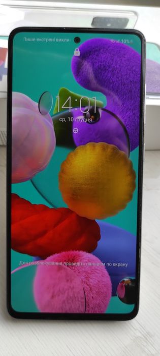 Телефон Samsung A51 4/64 gb. 6,5 дюймів, Super AMOLED екран, Білий.