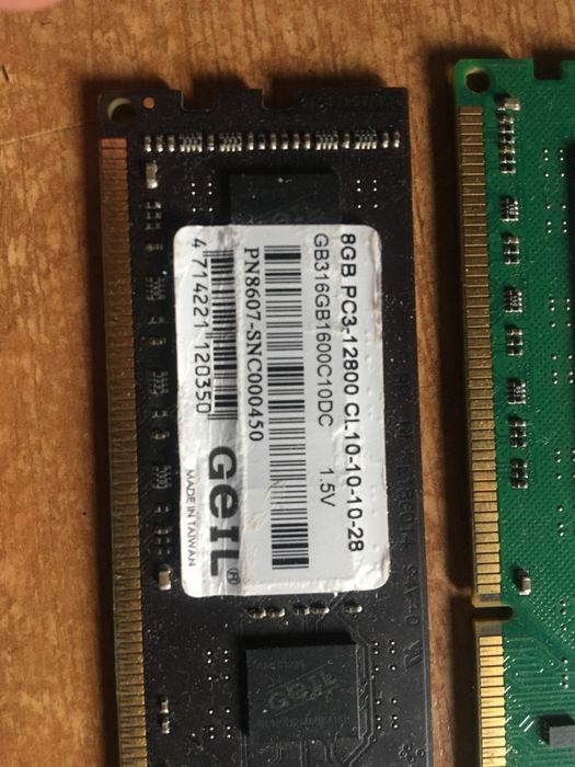 Оперативна память DDR-3