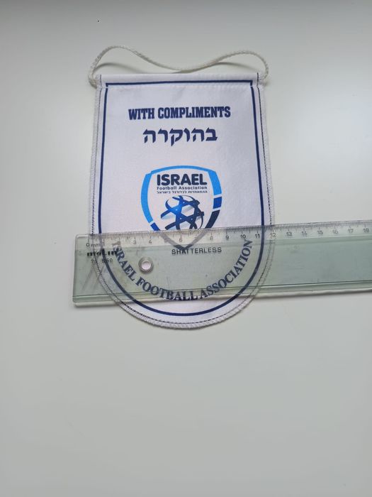 Galhardete seleção de Israel