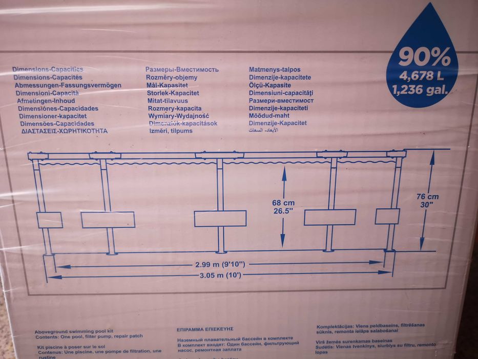 Piscina Desmontável Steel Pro™ de 3,05 m x 76 cm - 4,678 L