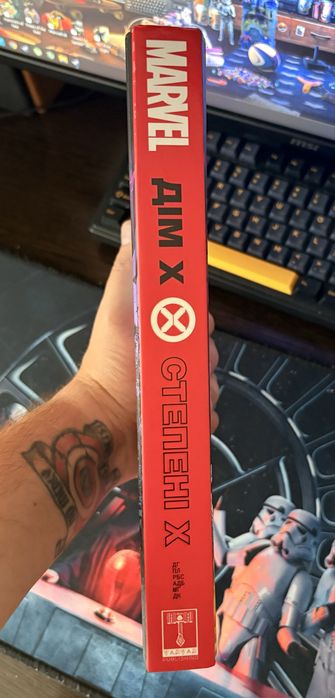 Комікс Marvel «Люди Ікс. Дім Ікс. Степені Ікс»