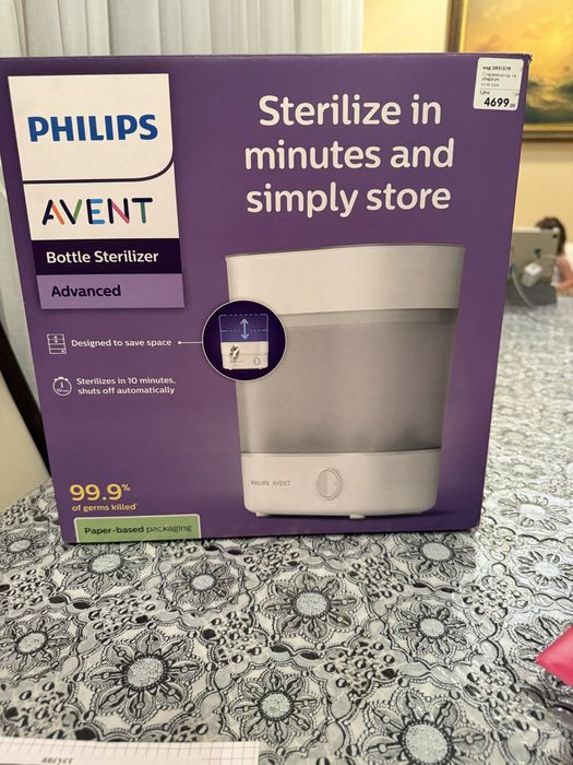 Стерилизатор Philips Avent Advanced для бутылочек — новый