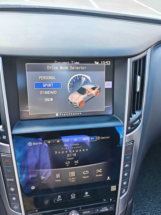 Infiniti Q50 2015 VIN JNKDV71E7FM531461 фото оголошення 16 з 24