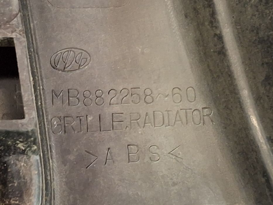 Grelha frente MITSUBISHI L 200 Pick Up (K0_T, K1_T, K2_T, K3_T)