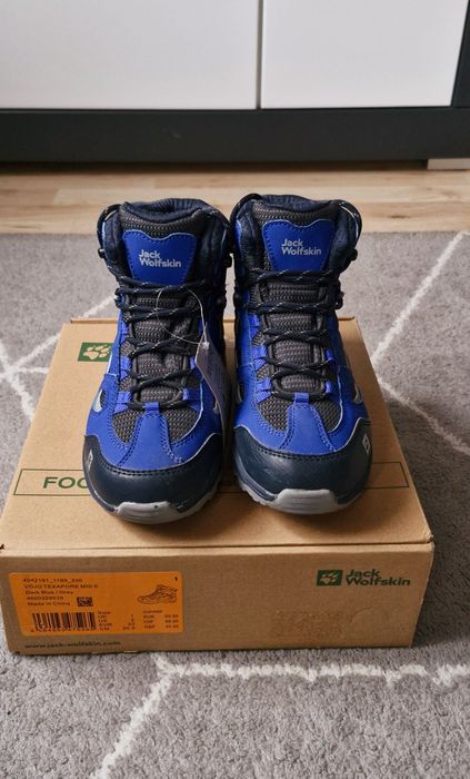 Buty trekking Jack Wolfskin chłopięce rozm. 33