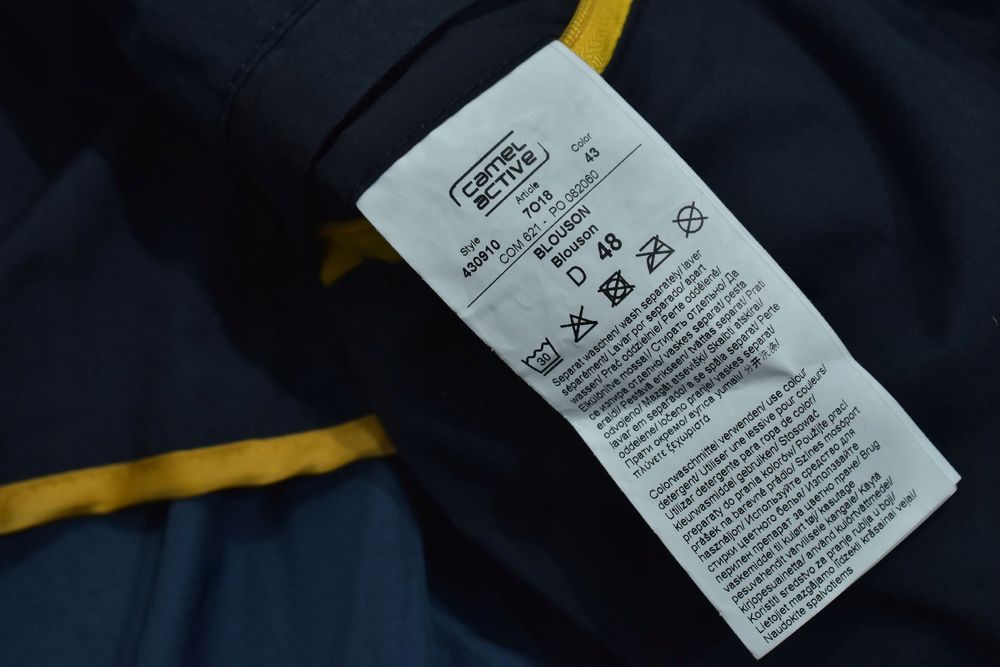 Camel Active Męska Kurtka Wiatówka Z Chowanym Kapturem 48