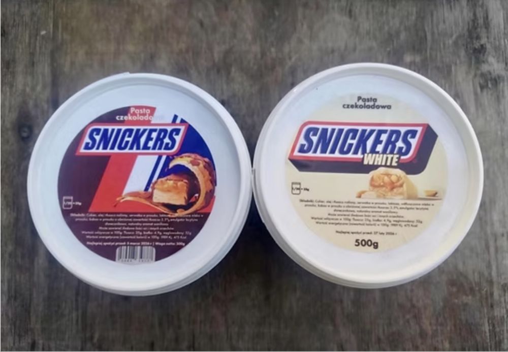 Фисташковые Шоколадные Арахисовые пасты BOLCI SNICERS Lion Кофе Табак.