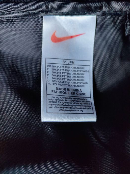Сумка мессенджер Nike