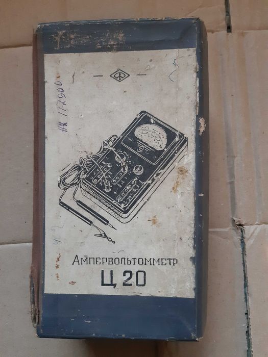 Прибор комбінований Ц437. 1965 року.