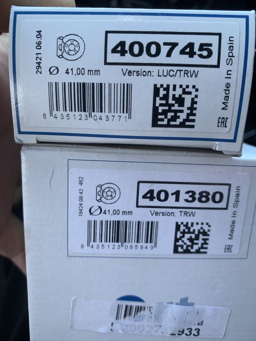 Запчасти на гольф шкода