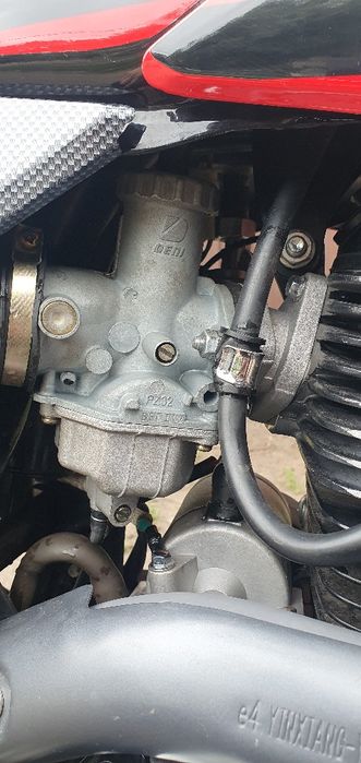 Продам мотоцикл forte cross 300 pro