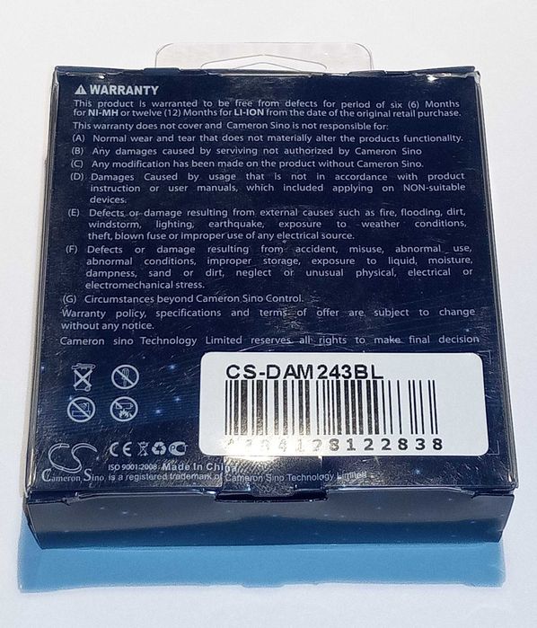 CS-DAM243SL Cameron Sino bateria do QuickScan skaner kodów