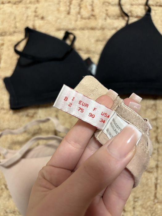 Бюстгальтер Lavivas 75B