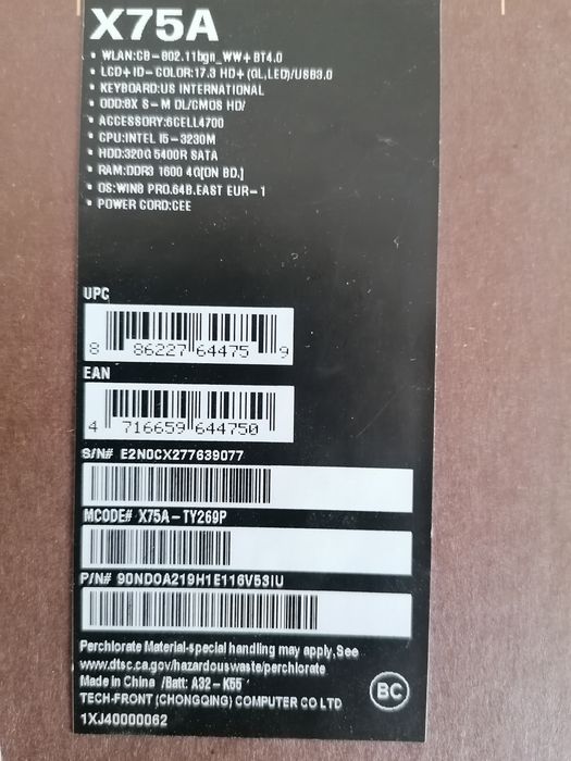 Asus X75A 17'' core i5