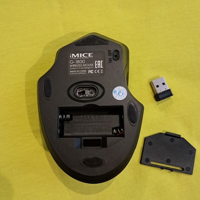 Мишка бездротова швидка