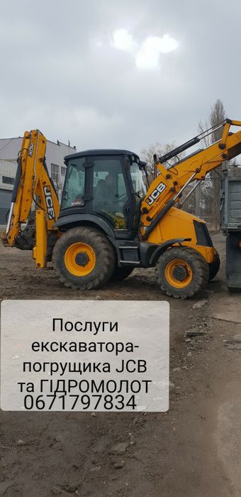 Вантажні перевезення від 1т. до 25т.