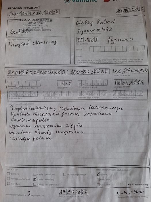 Vaillant VSC Ecocompact 196/2-C 150