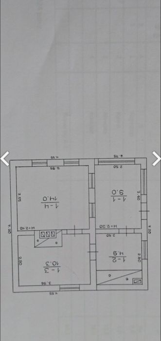 Продам будинок в Курилівці