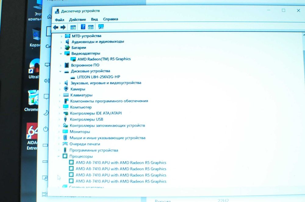 Игровой  ноутбук HP 15