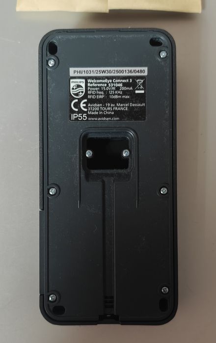 Painel exterior 3K (adicional) - Philips WelcomeEye Connect 3