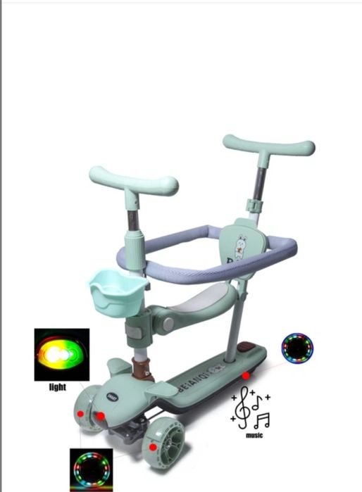 Продам самокат  5в 1