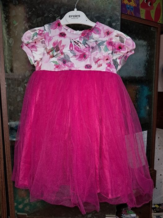 Нарядное  платье