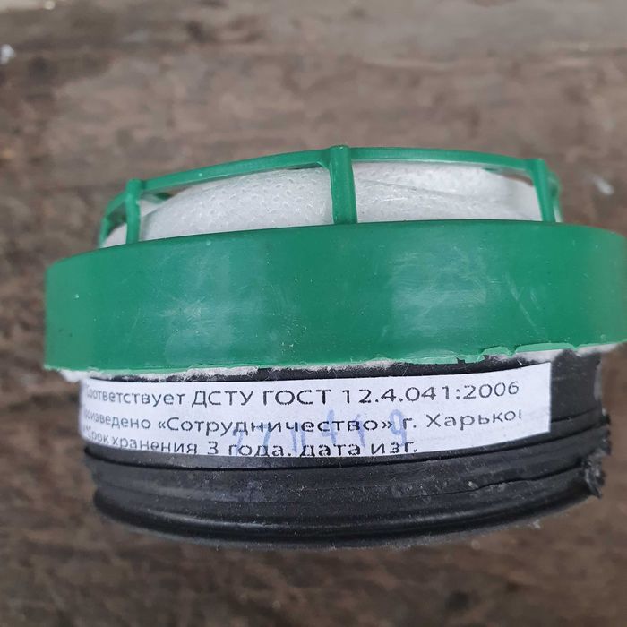 Фільтр патрон марки А до респіратора РУ-60М