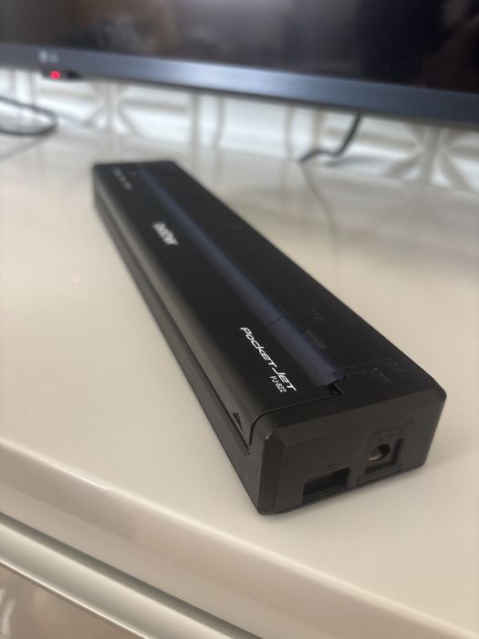 Impressora terminca brother