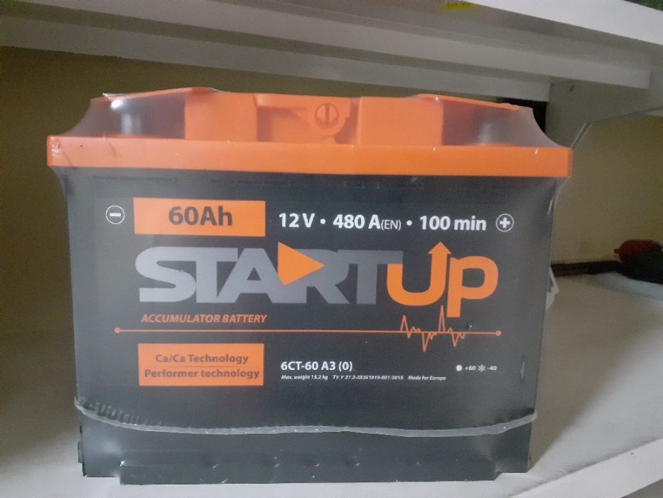 Аккумулятор автомобильный