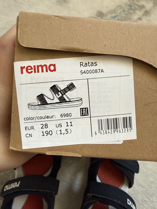 Reima ratas босоніжки сандалі 28