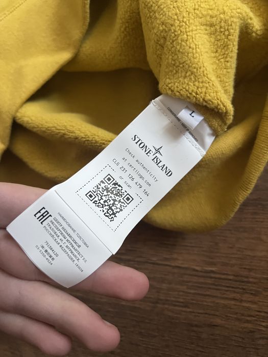 Stone island yellow Brushed Cotton L Original