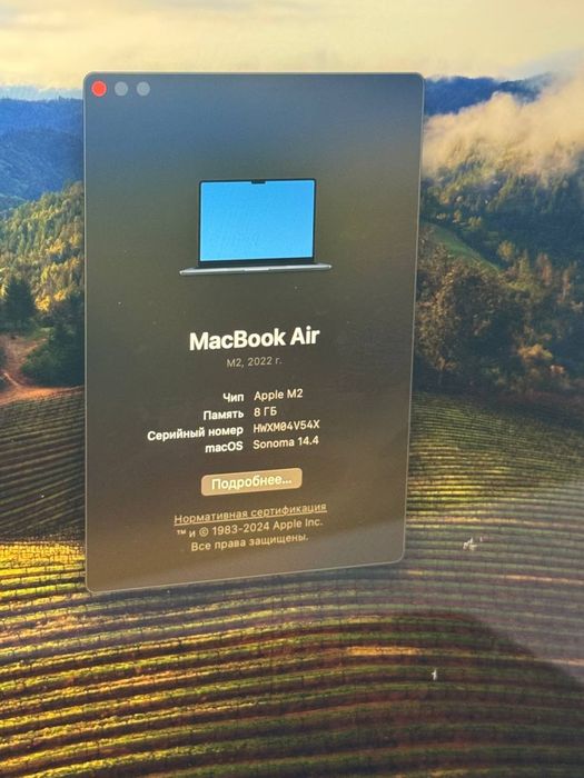 MacBook air M2 б/у