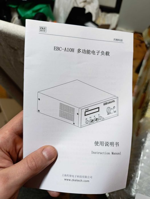 Nowy ZKE EBC-A10H Tester Pojemności Baterii Elektroniczne Obciążenie