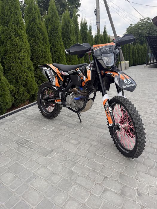 Geon gns 300 nb