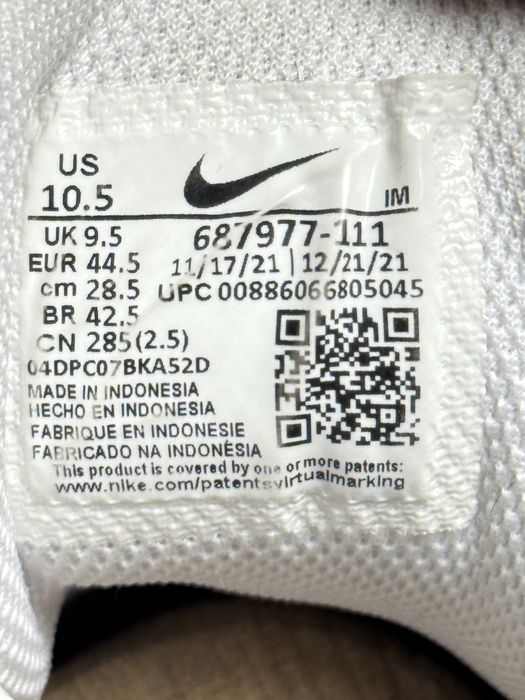 Кросівки Nike Air Max LTD 3 Оригінал