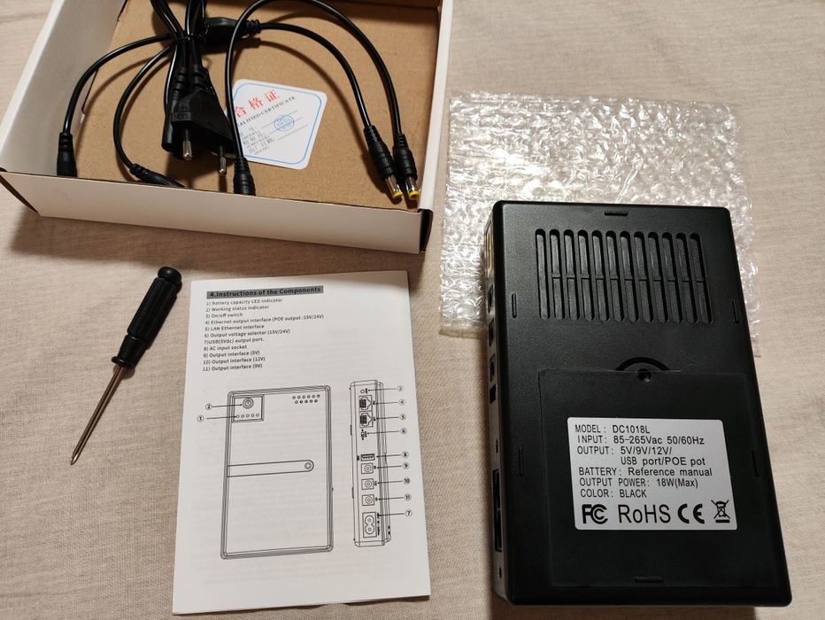 Новий для роутора UPS  DC1018L  18 W (без акумуляторів)