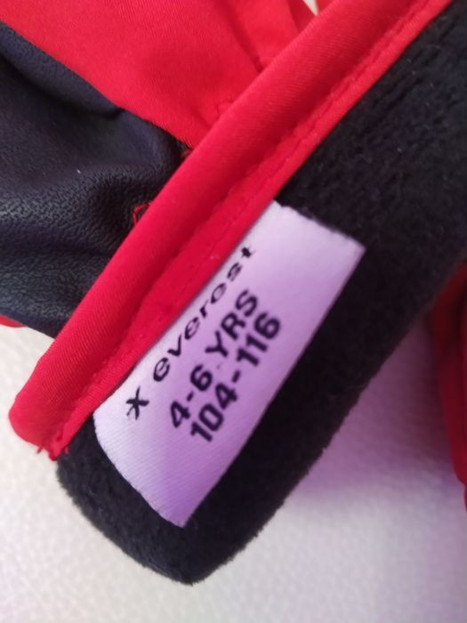 Краги варежки перчатки Everest