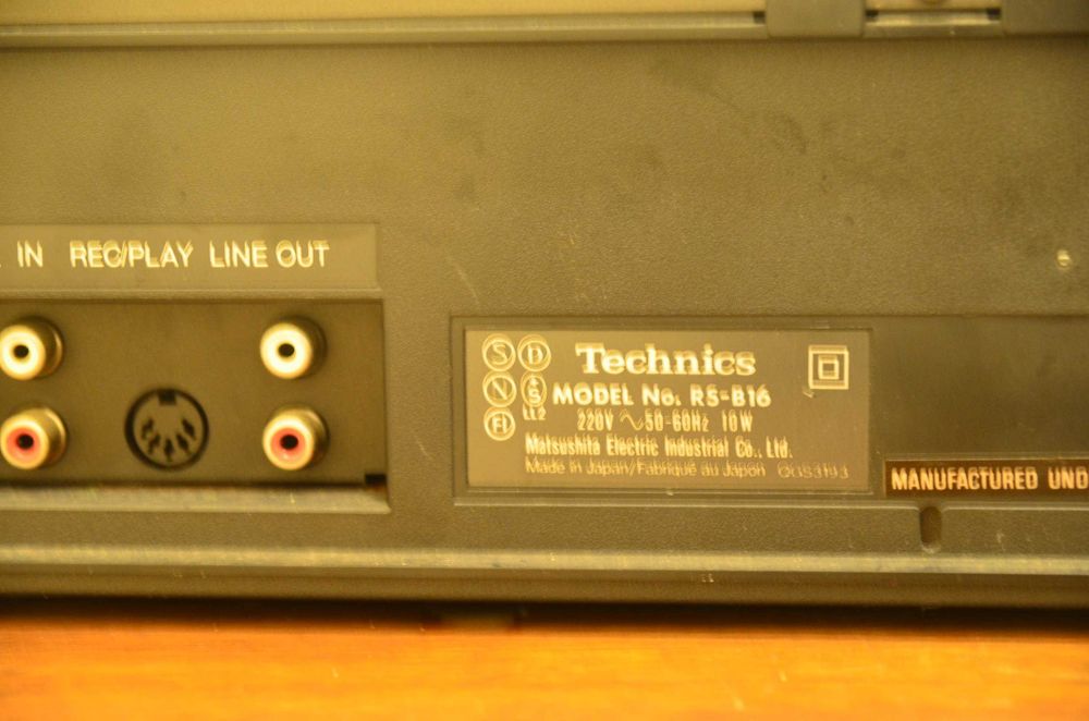Gravador de cassetes Technics RS-B16