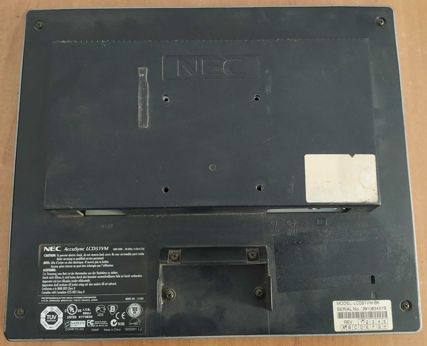 Монитор 15" NEC LCD51VM