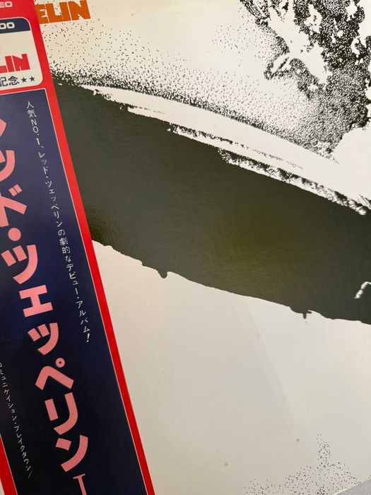 Led Zeppelin – Led Zeppelin I Winyl Japan | Atlantic P-6516A