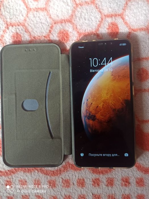 Редмі 6 Про продам