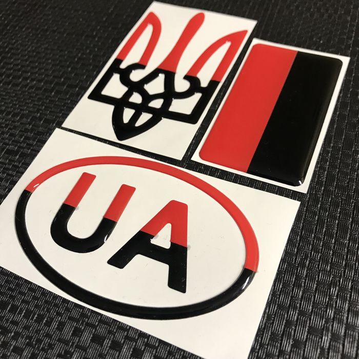 Обьємні, 3Д, наклейки