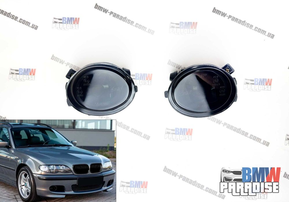 ДУЖЕ ЯКІСНИЙ АНАЛОГ! Тоновані протитуманні фари під M-бампер BMW E39 E46 2001–2005, комплект 2 шт.