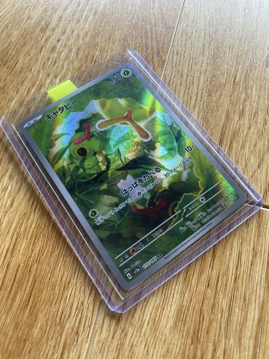Carta Pokémon Caterpie 172/165