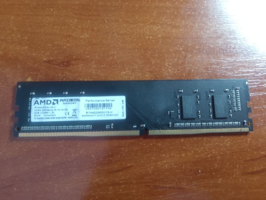 Оперативна пам'ять 4gb ddr 3